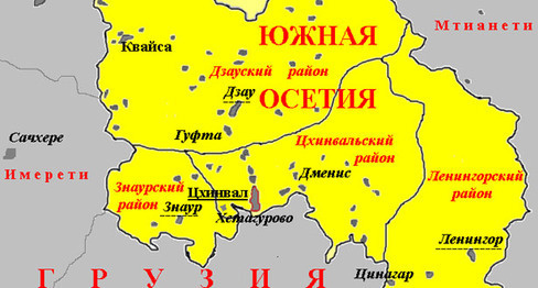 Карта Южной Осетии. Фото: PlatonPskov. https://ru.wikipedia.org/