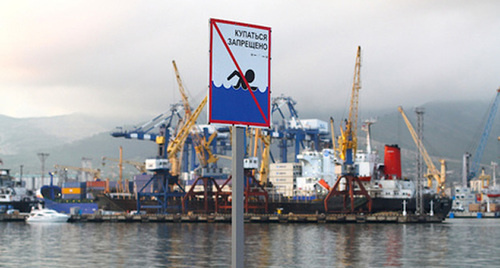 Порт Новороссийска. Фото: Юрий Гречко / Югополис, http://www.yugopolis.ru/news/incidents/2015/03/29/80443/proisshestviya-katastrofy-suda-morskie-suda-novorossiiskii-morskoi-port 