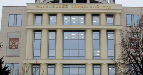 Здание Мосгорсуда. Фото Магомеда Туаева для "Кавказского узла"