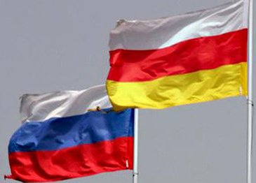 Флаги России и Южной Осетии. Фото: официальный сайт КПРФ http://kprf.ru/