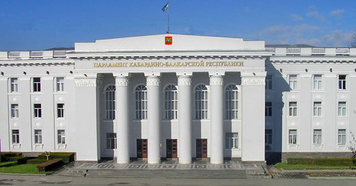 Здание парламента КБР. Фото http://parlament-kbr.ru/