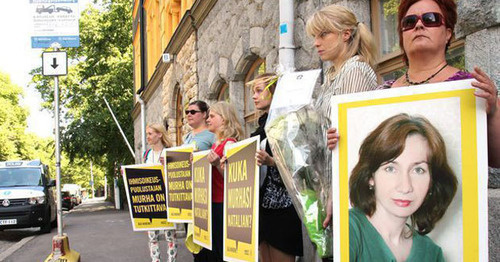 Amnesty International провела акции памяти Эстемировой в городах Европы. 15 июля 2015 г. Фото http://amnesty.org.ru/ru/2015-07-16-natalia/