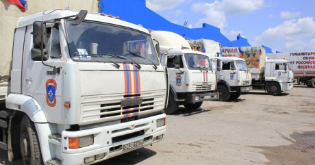 Колонна грузовиков с гуманитарным грузом. Фото http://www.mchs.gov.ru/dop/info/smi/news/item/4498353/