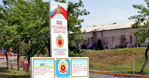 Военная база в Гюмри. Фото: billert https://ru.wikipedia.org/