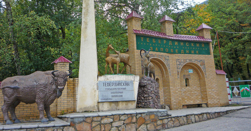 Тебердинский заповедник в Карачаево-Черкесии. Фото: http://teberda.org.ru/doc/news/?p=4