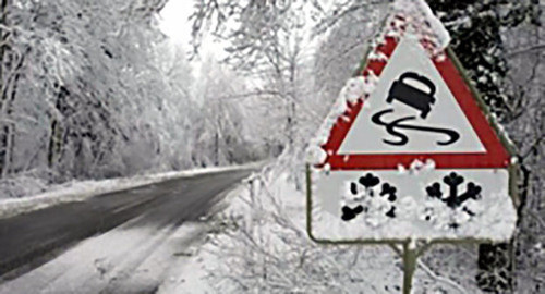 Дорожный знак. Фото:  http://26.mchs.gov.ru/operationalpage/operational/item/3361967/