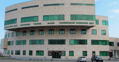Республиканский медицинский центр Нагорного Карабаха. Фото: Moh.nkr.am