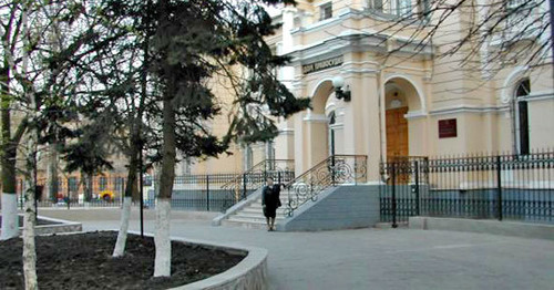 Ростовский областной суд. Фото: thutkin http://wikimapia.org/