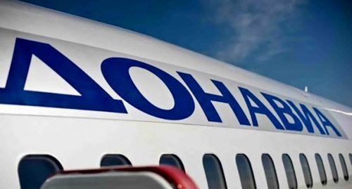Логотип авиакомпания "Донавиа" на борту самолёта. Фото: http://ugnovosti.ru/articles/detail.php?ID=134591&month=05&year=2014