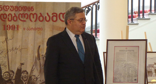  Председатель парламента Грузии Давид Усупашвили на открывает выставку исторических документов. Фото Инны Кукуджановой для "Кавкзского узла"