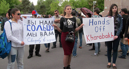 Акция протеста стартовала с ереванской Площади Свободы.  Фото: Тигран Петросян для "Кавказского узла"