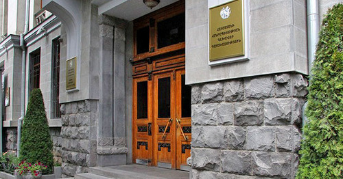 Генпрокуратура Армении. Фото http://novostink.ru/
