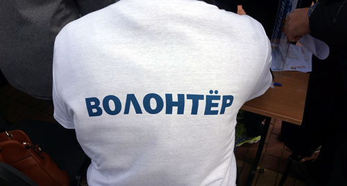 Надпись на майке "Волонтер" участника программы по подготовке к ЧМ-2018. Фото: http://ruwest.ru/news/50074/
