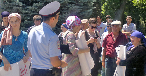 Участники акции в Махачкале. 27 июня 2016 г. Фото Мурада Мурадова для "Кавказского узла"