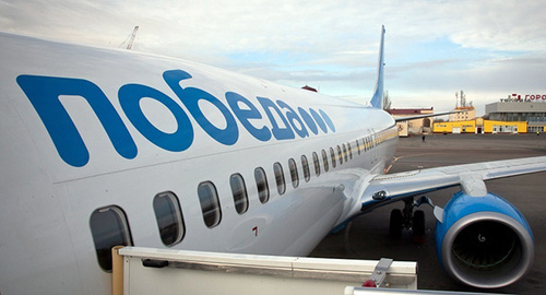 Самолёт авиакомпании "Победа". Фото: http://www.riadagestan.ru