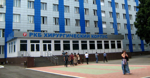 Клиническая больница в Нальчике. Фото http://pravitelstvo.kbr.ru/