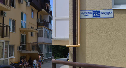 Дома микрорайона Соболевка в Сочи, отключенные от электроэнергии с конца июня 2016 года. Фото Светлан Кравченко для "Кавказского узла"