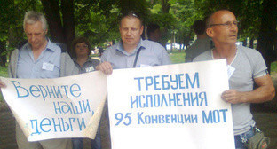 ����: kavkaz-uzel.ru