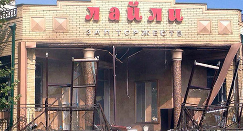 Взрыв баллона с газом произошел сегодня в махачкалинском банкетном зале "Лайли". Фото: Башир Алиев