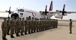 ����: kavkaz-uzel.ru