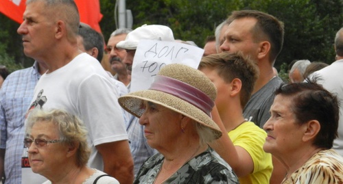 Участники митинга 18 августа 2015 года. Фото Татьяны Филимоновой для "Кавказского узла"