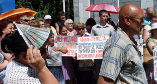  �������� ���������� ����������� ��������� ������ 