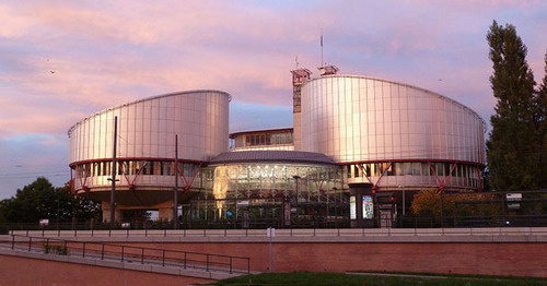 Европейский суд по правам человека. Фото: Fred Schaerli https://ru.wikipedia.org