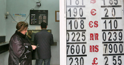 Обмен валюты в Баку. Фото Азиза Каримова для "Кавказского узла"