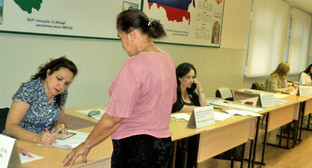  ������ ���������-�������� �������� ������������� ������������� ������ ������� 