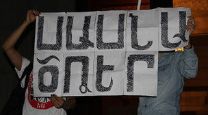  ���������� ���������� ����� ���� ����������� ��-��� ������ 