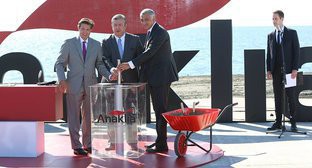 ����: kavkaz-uzel.ru