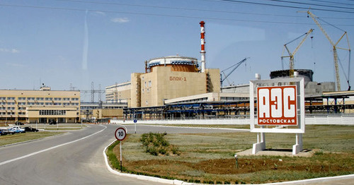 Ростовская АЭС. Фото https://ru.wikipedia.org/
