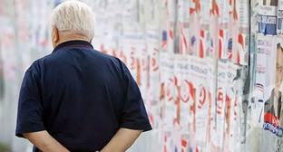  ���������� ����� �������� ��� ������� ������� ����������� ������������ 