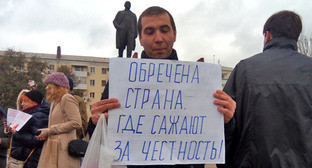  ��������� ��������� ������� �������-��-���� ����������� ������������ ���������������� 