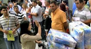 ����: kavkaz-uzel.ru