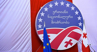 ����: kavkaz-uzel.ru