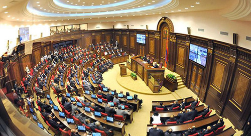 Парламент Армении Фото: http://ru.armeniasputnik.am/economy/20161107/5396867/byujet-Armenia-finansirovanie.html