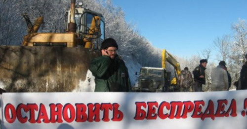 В «Большом Утрише» проходит акция протеста против строительства дороги. Январь 2009 г. Фото сайта «Экологическая вахта по Северному Кавказу»
