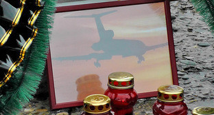 ����: kavkaz-uzel.ru