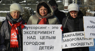  ������� ������� ����������� ������������ �������� ���������� 