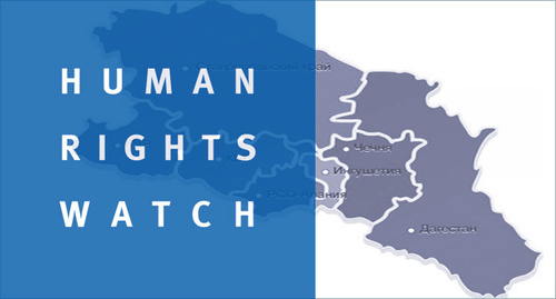 Карта СКФО и логотипа HRW. 