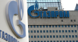 Фото: kavkaz-uzel.ru