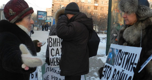 Участники пикета "Стратегия-31" в Волгограде. 31 января 2017 г. Фото Татьяны Филимоновой для "Кавказского узла"