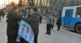 Фото: am.vesti.news