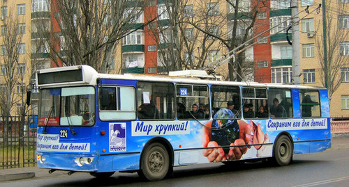 Троллейбус МУП "МТУ", № 224 в Махачкале. Фото  http://стфл.рф/fotos.php?foto=20741
