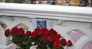Сочинцы провели акцию в поддержку матери погибшей Надежды Дегтеревой