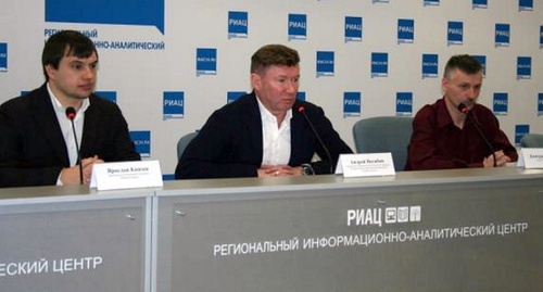 Пресс-конференция "Зеленого патруля" в Волгограде. Фото: Greenpatrol.ru
