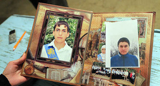 Фото: am.vesti.news