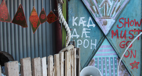 Во дворе Портала. Фото Алан Цхурбаева для "Кавказского узла"