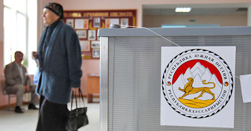 Голосование на выборах в Южной Осетии. Фото: Sputnik/Михаил Мокрушин